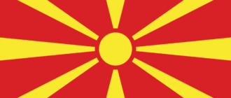 flag of north macedonia-1