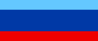 Flag of LNR