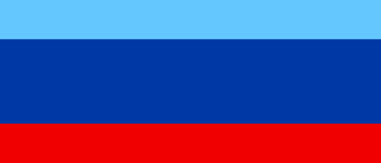 Flag Of Yugoslavia Meaning ᐈ Flags World 6591