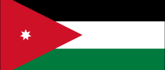 Flag of Jordan-1 (Bandera de Jordania-1)