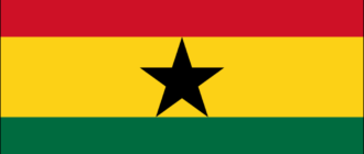 Bandera Ghana-1