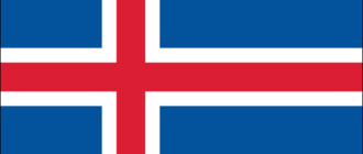 Bandera de Islandia-1