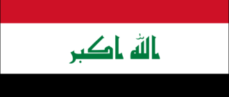 Bandera de Irak-1