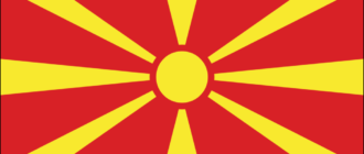 Bandera de Macedonia del norte-1