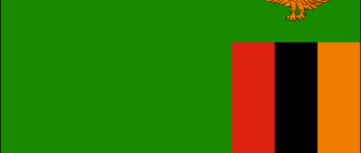 Bandera de Zambia-1