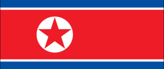 Bandera de corea del norte
