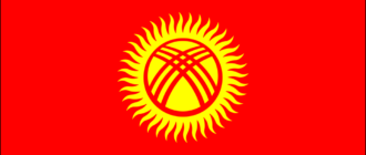 Kõrgõzi-1 lipp