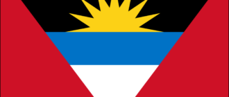 Antigua ja Barbuda-1 lipp