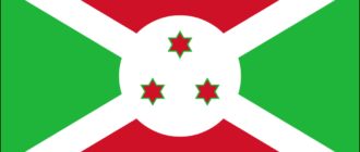 Burundi-1 lipp