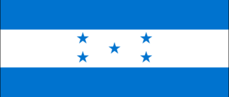 Honduras-1 lipp