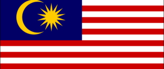 Malaisia-1 lipp