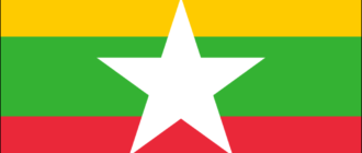 Lippu Myanmar-1