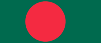 Drapeau Bangladesh-1