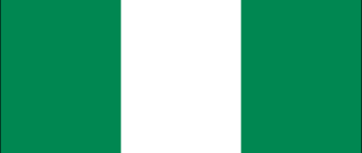 Drapeau du Nigéria-1
