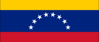 Drapeau vénézuélien-1