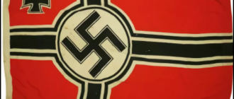 Drapeau de la troisième Reich
