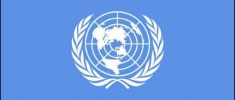 Drapeau des Nations Unies