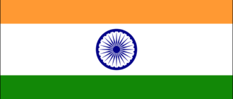 India zászlaja-1