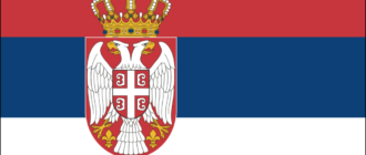 Szerbia-1 lobogója
