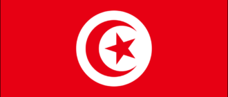 Tunézia-1 zászló