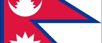 Bandiera Nepal-1