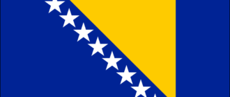 Bandiera della Bosnia e Dukewig-1
