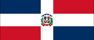 Bandiera della Repubblica Dominicana-1