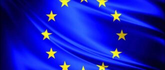 Bandiera dell&apos;Unione Europea