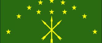 Bandiera di Adygha