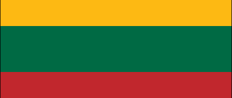 リトアニアの旗-1