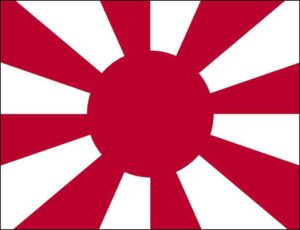 Japonijos vėliava.  T