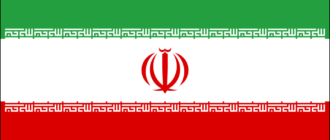 Flaga Iran-1