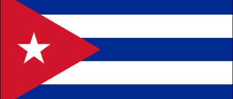 Steagul Cuba-1