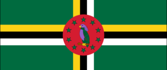 Steagul Dominica-1