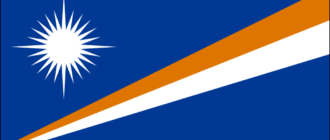 Zástava krajiny Marshall Islands-1