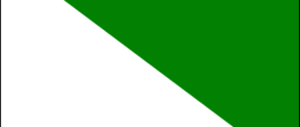 Flag of Siberia