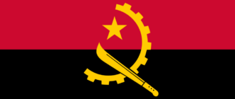Ангола-1 прапор