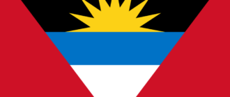 Прапор Антигуа і Барбуда-1