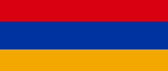 Прапор Вірменії-1