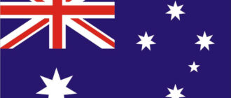 Прапор Австралії-1