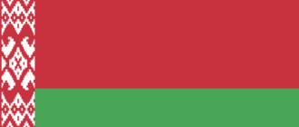 Прапор Білорусі-1