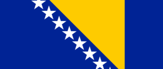 Прапор Боснії та Дукаго-1