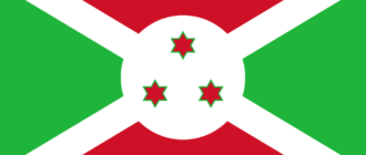 прапор Бурунді-1