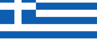 Прапор Греції-1