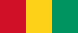 прапор Гвінея-1