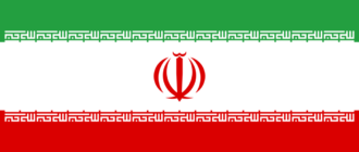 прапор Ірану-1