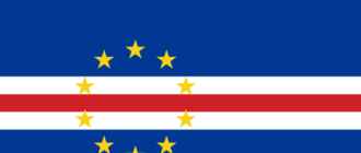 прапор кабо-верде-1