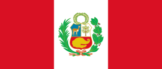 Прапор Перу-1