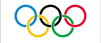олімпійський прапор-1