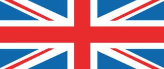 Британський прапор